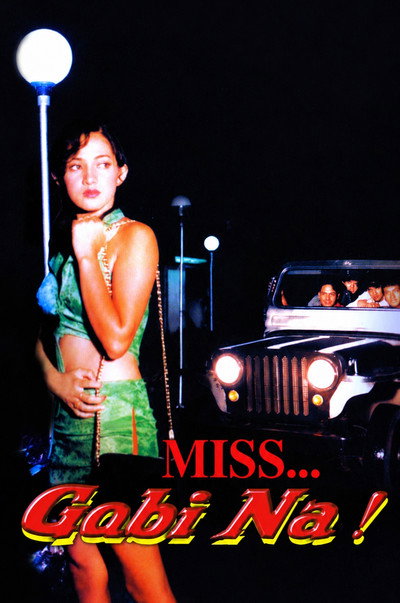 Póster de Miss, gabi na