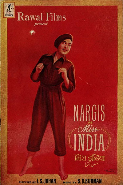 Póster de Miss India