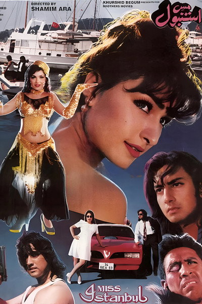 Póster de Miss Istanbul