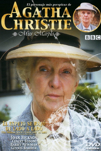 Póster de Miss Marple: El espejo que se rasga de un lado a otro