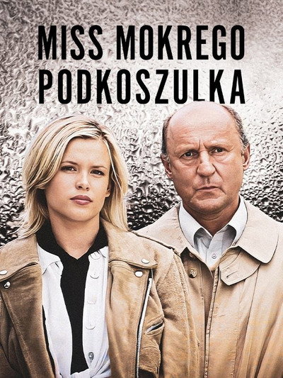 Póster de Miss mokrego podkoszulka