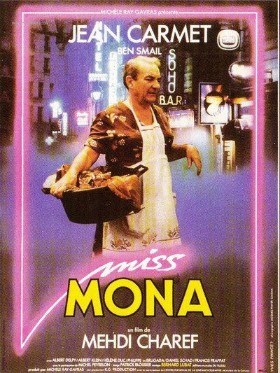 Póster de Miss Mona