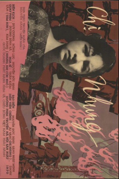 Póster de Miss Nhung