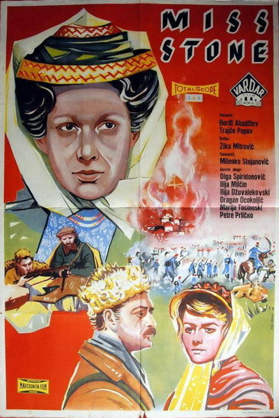 Póster de Miss Stone
