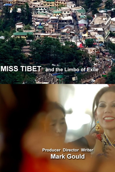 Póster de Miss Tibet