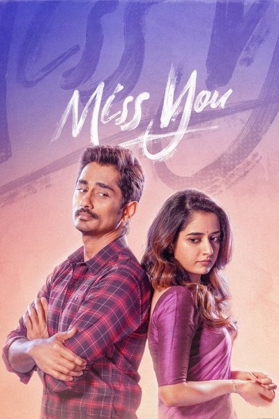 Póster de Miss You