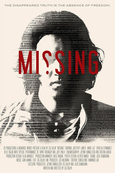 Póster de Missing