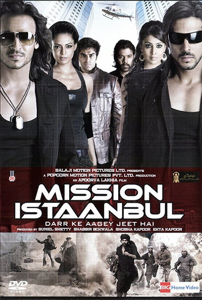 Póster de Mission Istaanbul: Darr Ke Aagey Jeet Hai!