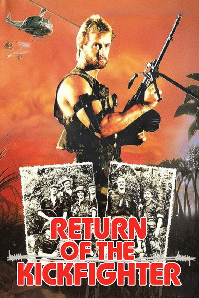 Póster de Mission terminate