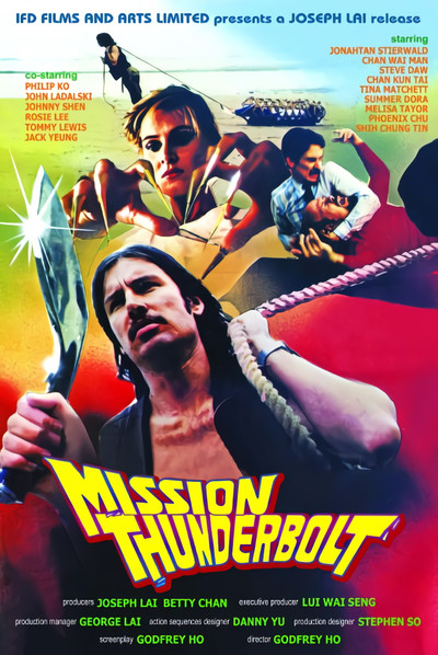 Póster de Mission Thunderbolt