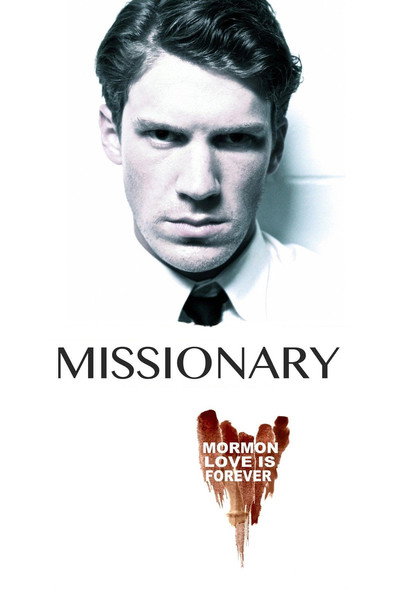 Póster de Missionary
