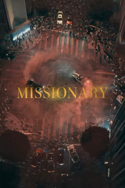 Póster de Missionary