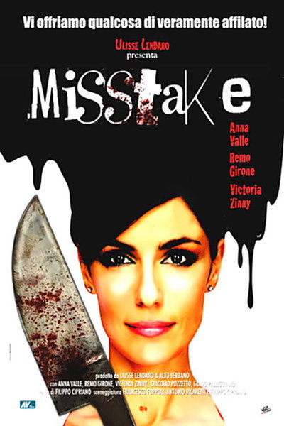Póster de Misstake