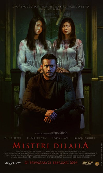 Póster de Misteri Dilaila