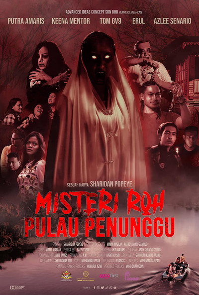 Póster de Misteri Roh Pulau Penunggu