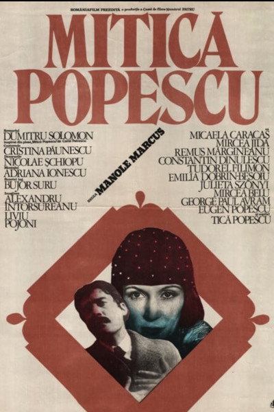 Póster de Mitica Popescu