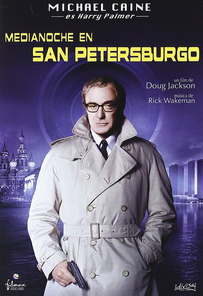 Póster de Mitjanit a Sant Petersburg