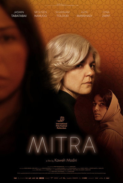 Póster de Mitra