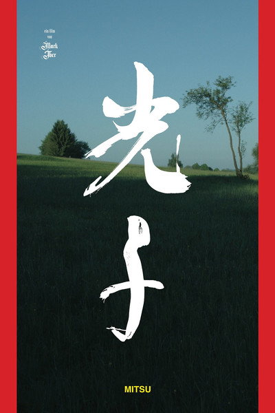 Póster de Mitsu
