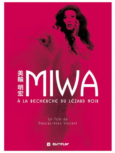 Póster de Miwa: Looking for Black Lizard