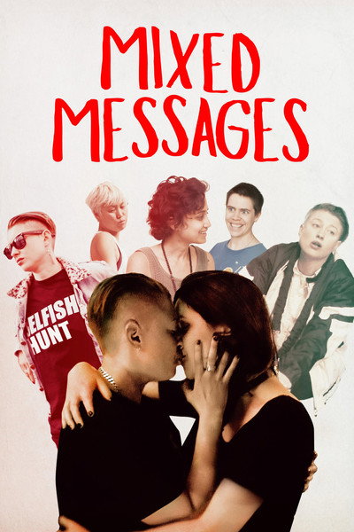 Póster de Mixed Messages