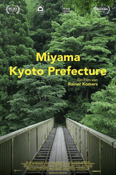 Póster de Miyama, Kyoto Prefecture