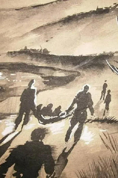Póster de Mizerere