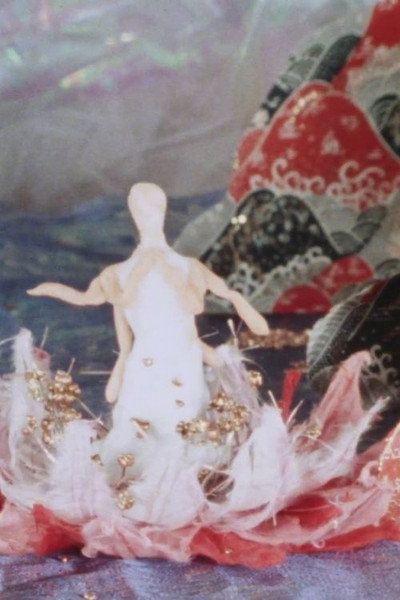 Póster de Mizube no shokubutsu