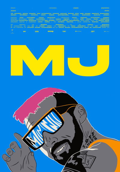 Póster de MJ