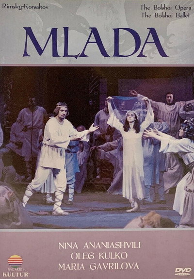 Póster de Mlada