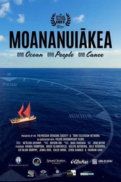Póster de Moananuiakea: One Ocean, One People, One Canoe