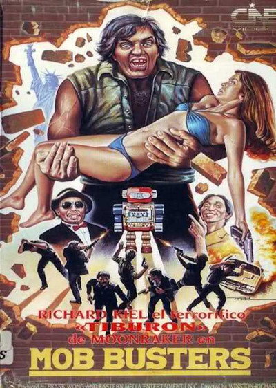 Póster de Mob Busters