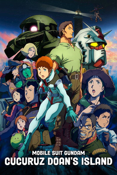 Póster de Mobile Suit Gundam: Isla de Cucuruz Doan