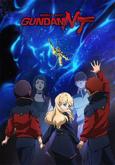 Póster de Mobile Suit Gundam: NT - Narrative