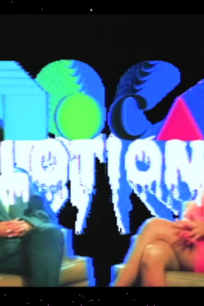 Póster de MoCA Lotion