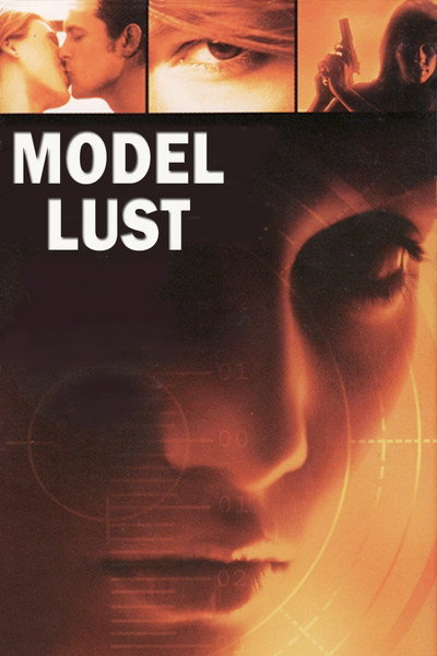 Póster de Model Lust