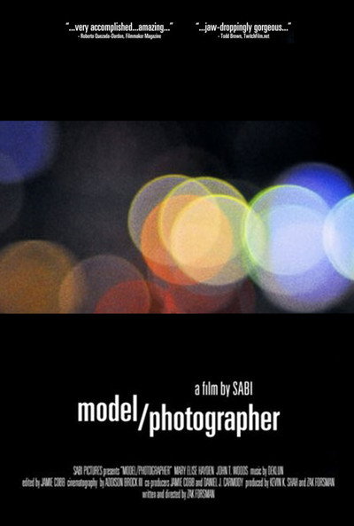 Póster de Model/Photographer