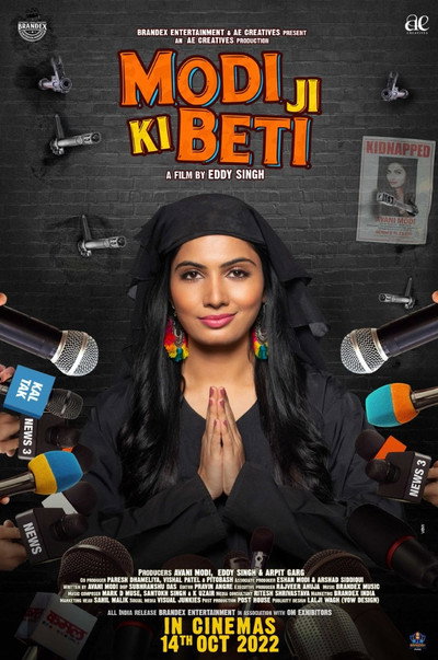 Póster de Modi Ji Ki Beti