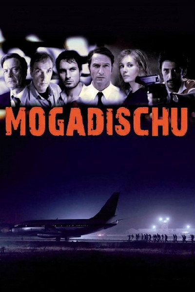 Póster de Mogadischu