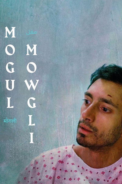Póster de Mogul Mowgli