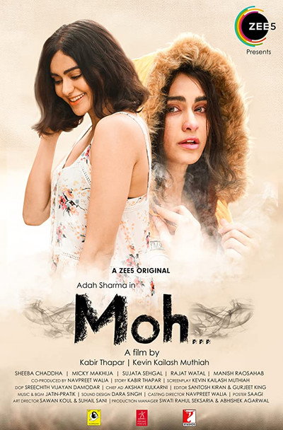 Póster de Moh