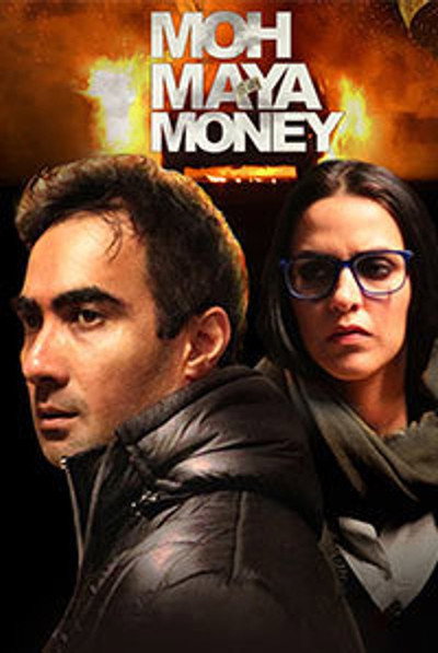 Póster de Moh Maya Money