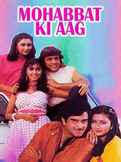 Póster de Mohabbat Ki Aag