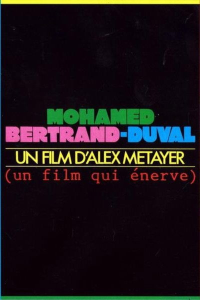 Póster de Mohamed Bertrand-Duval