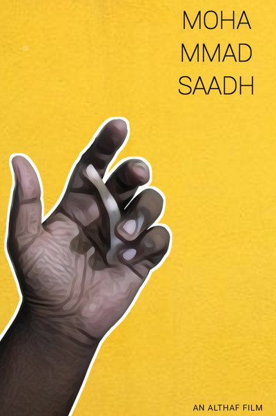 Póster de Mohammad Saadh