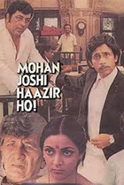 Póster de Mohan Joshi Hazir Ho!