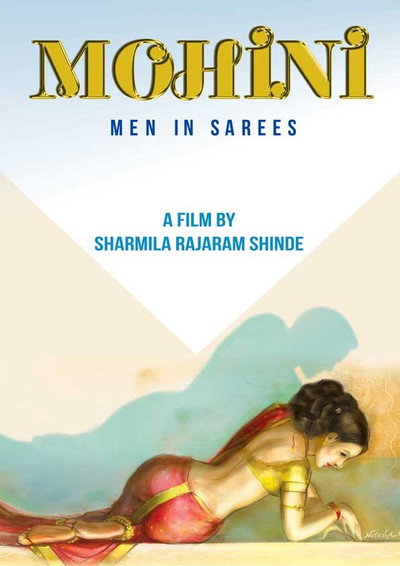 Póster de Mohini: Men in Sarees