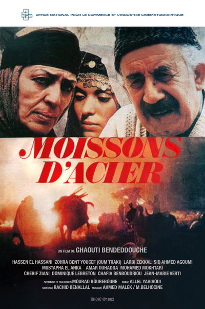 Póster de Moissons d'acier
