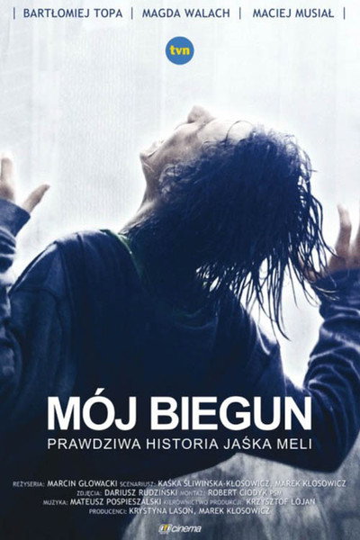 Póster de Mój biegun