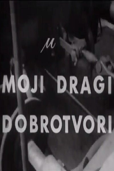 Póster de Moji dragi dobrotvori